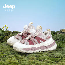 Jeep 吉普 儿童软底跑鞋防滑运动鞋 米卡其 109元（需用券）
