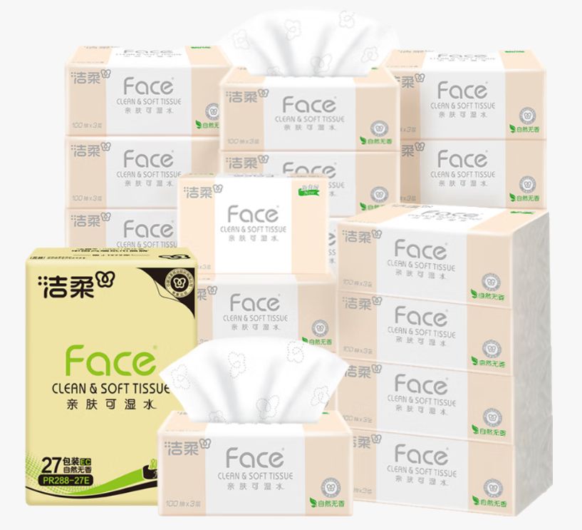 C&S 洁柔 粉Face抽纸3层100抽*27包 29.57元（需买3件，需用券）