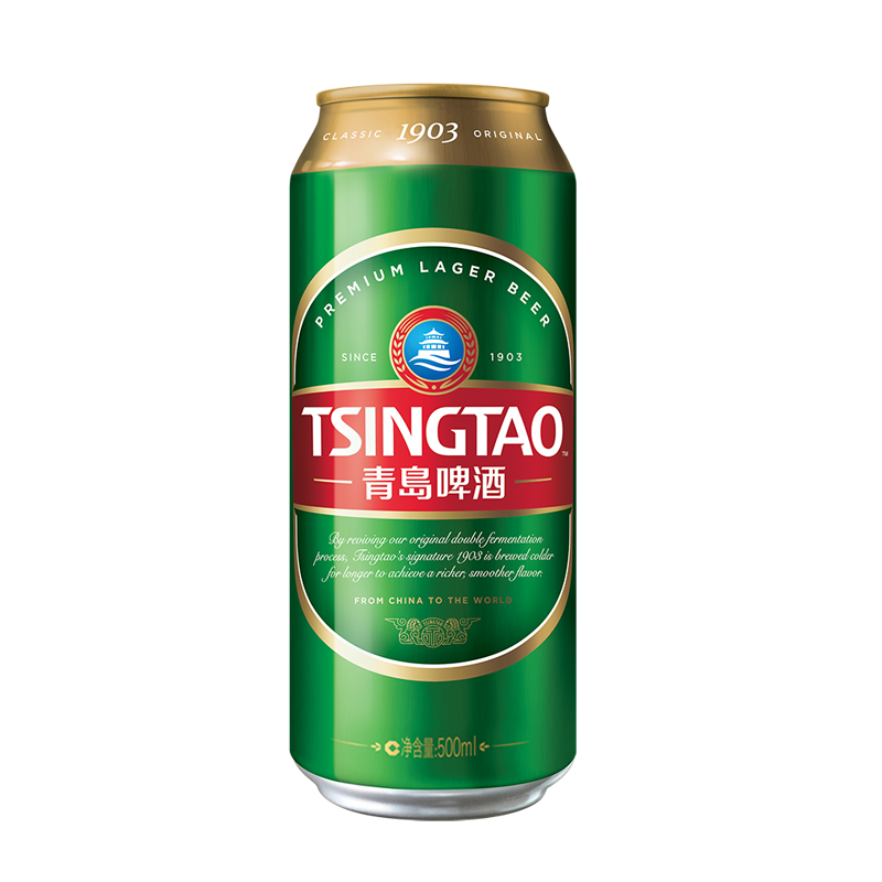 plus会员：青岛啤酒 TSINGTAO 经典1903 10度 四季常青罐 500mL 18罐 四季罐 99元（