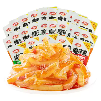 卫龙魔芋爽3口味素毛肚辣条零食*5包 5.65元（需领券）