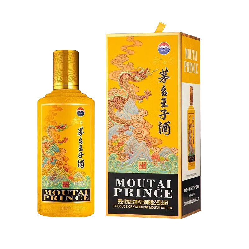 plus会员：茅台王子酒 生肖酒 王子龙年 酱香型白酒 53度 500mL*1 单瓶装 398元