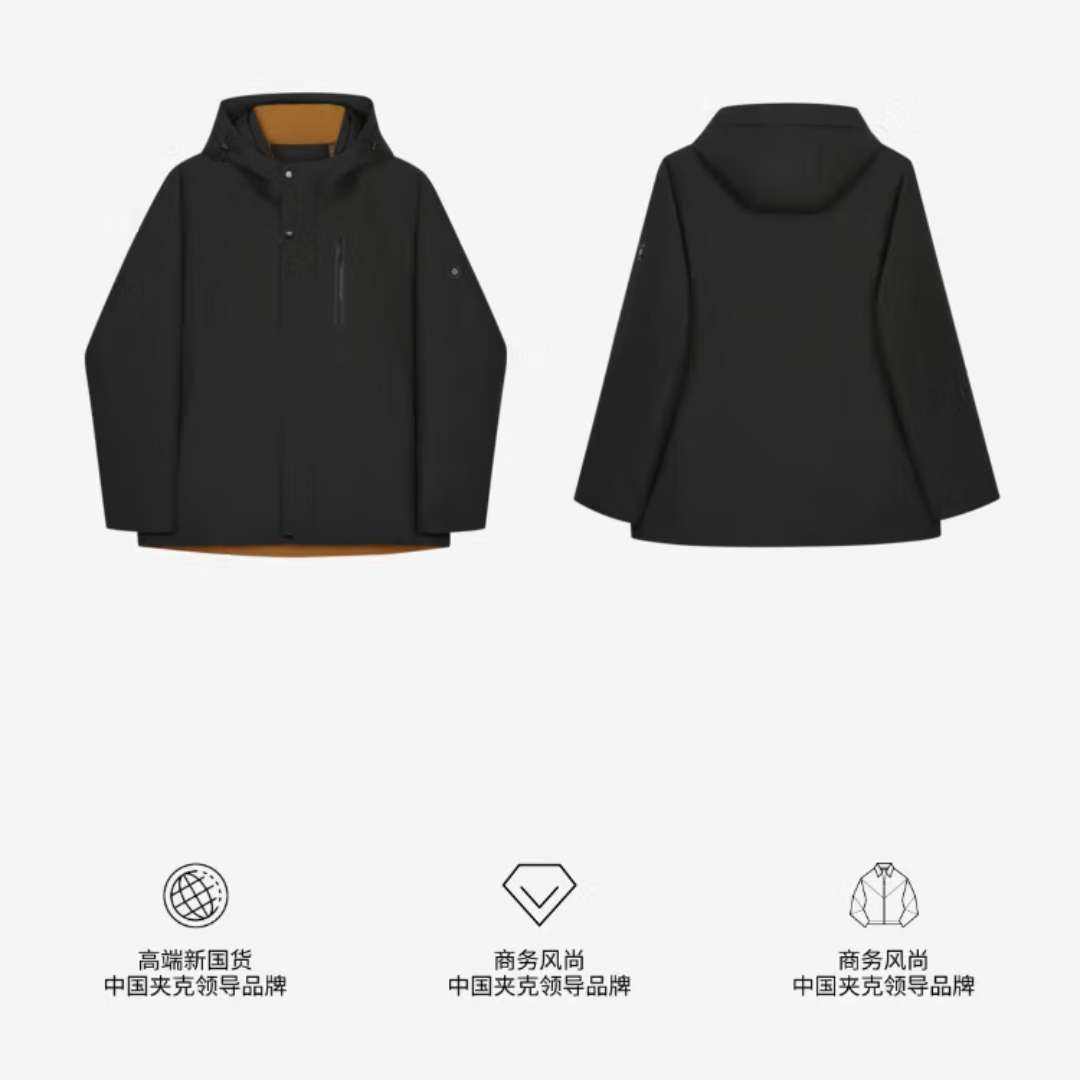 劲霸 户外保暖中长款羽绒服|IRJR4353 黑色 XL 505.5元（需领券）