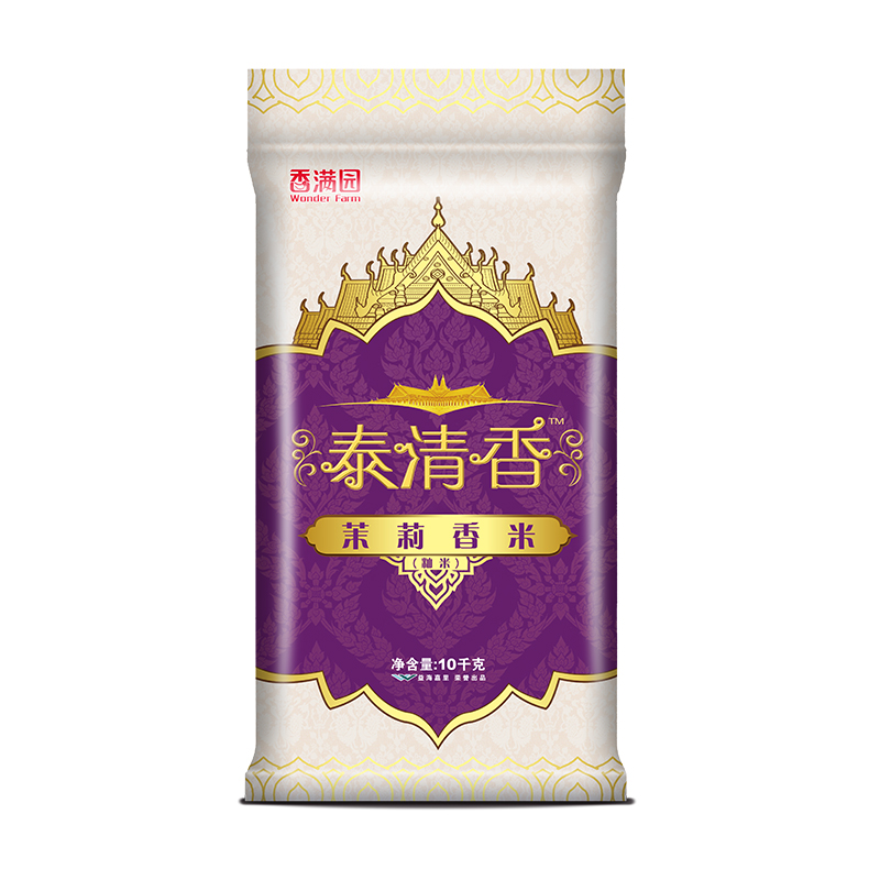 移动端：香满园 泰清香 茉莉香米 10kg 49.9元