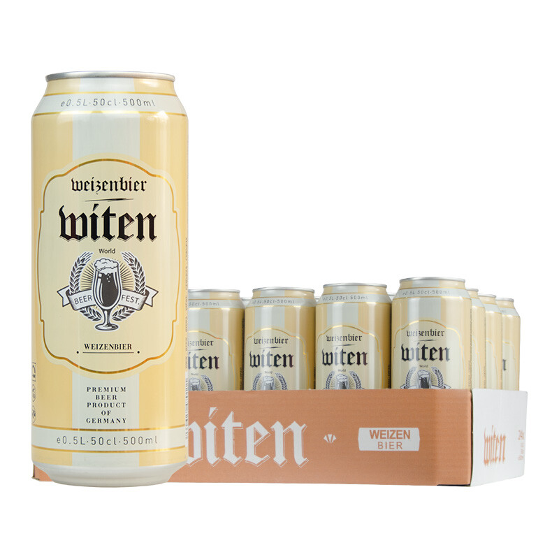 万格纳 小麦白啤酒 500ml*24罐 整箱装 麦香浓郁 泡沫细腻 德国原装进口 123.61元（需用券）