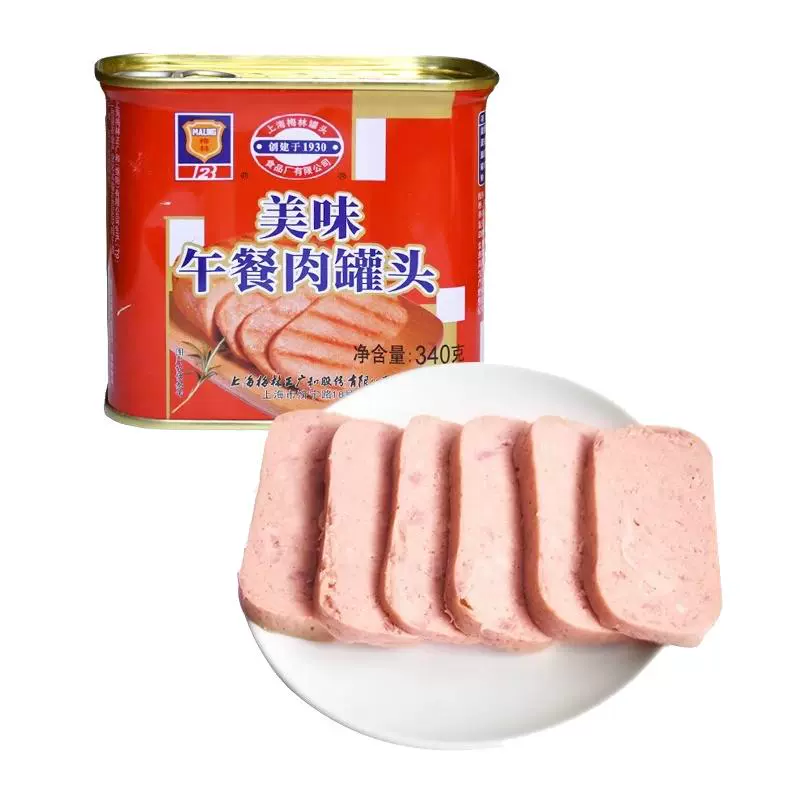 MALING 梅林 午餐肉罐头 340g罐装 ￥6.9