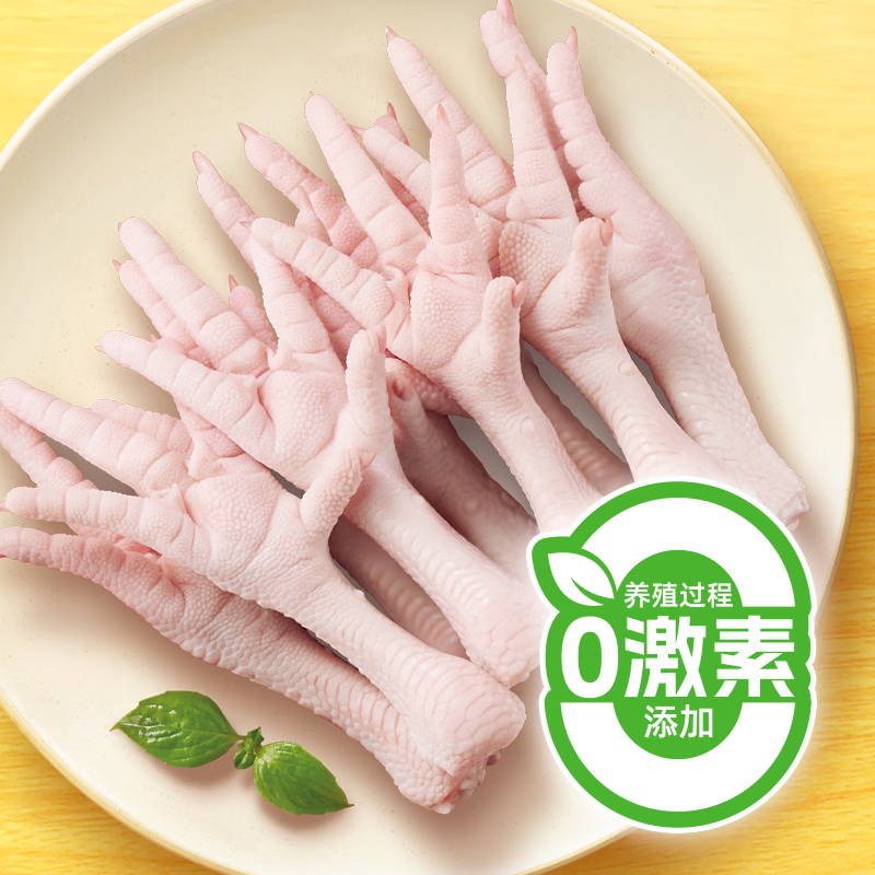 圣农 鸡爪 6斤 83.9元 - 线报酷
