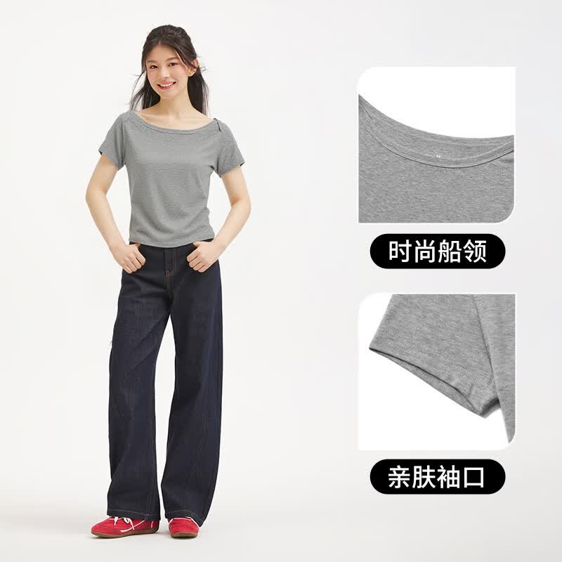 热风 女士基础船领短袖T恤 10210783687753 39元（需用券）