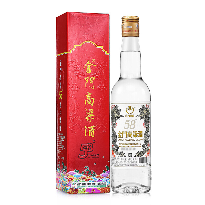 金门高粱酒 白金龙 红盒 58%vol 清香型白酒 500ml 单瓶装 125元