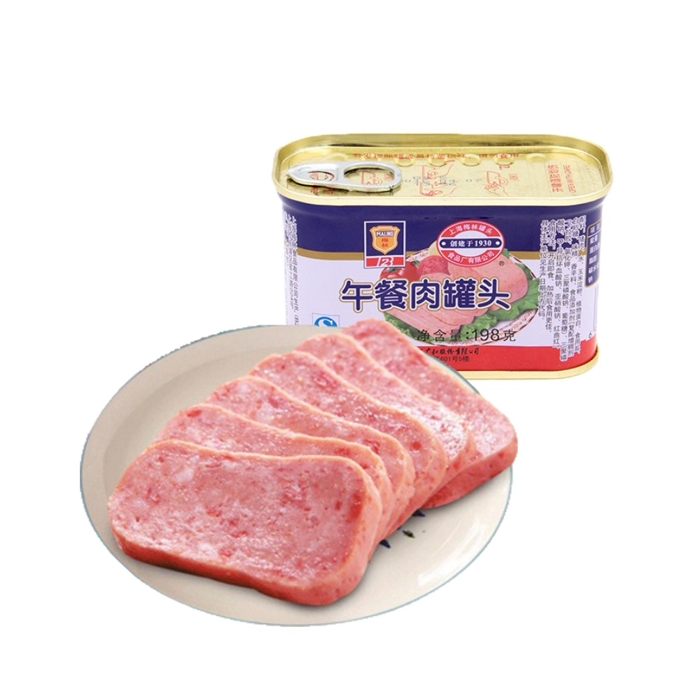 MALING 梅林B2 梅林 午餐肉罐头 198g*2罐 12.25元