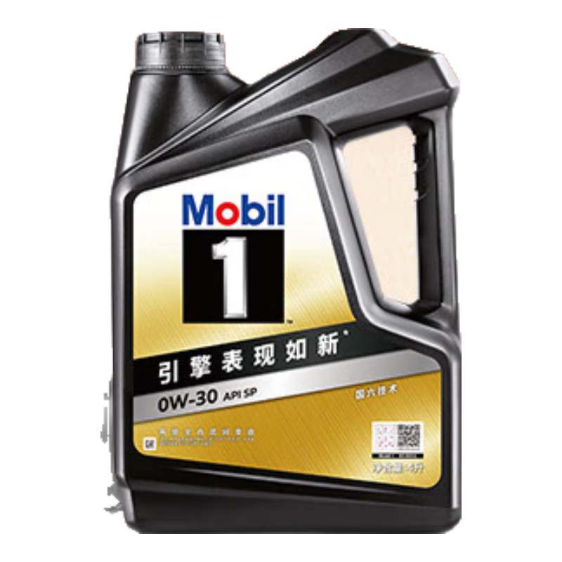 美孚（Mobil）美孚京东养车 黑金 保养单次卡 0W30 SP 4L+机滤+工时 198元（晒单+