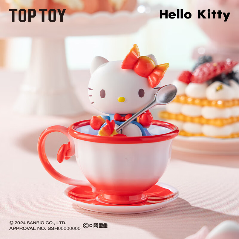 新品发售、PLUS会员：TOP TOY 三丽鸥家族茶杯精灵系列盲盒 58.71元包邮