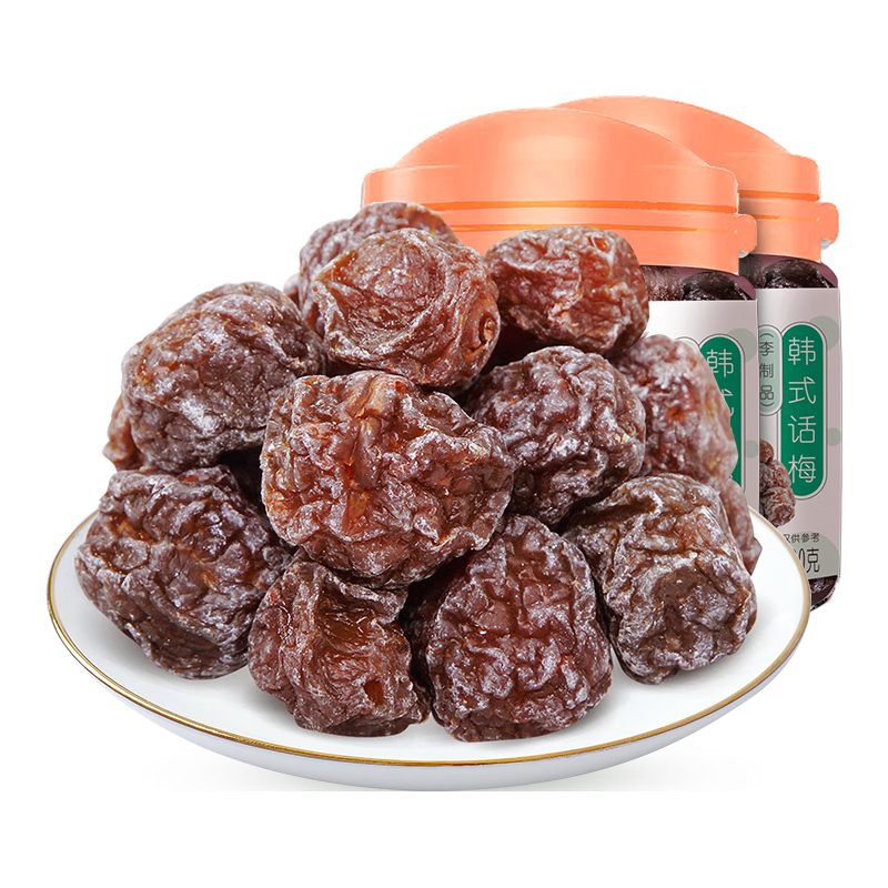 华味亨 话梅肉蜜果干零食 2罐= 9.9元（需用券）