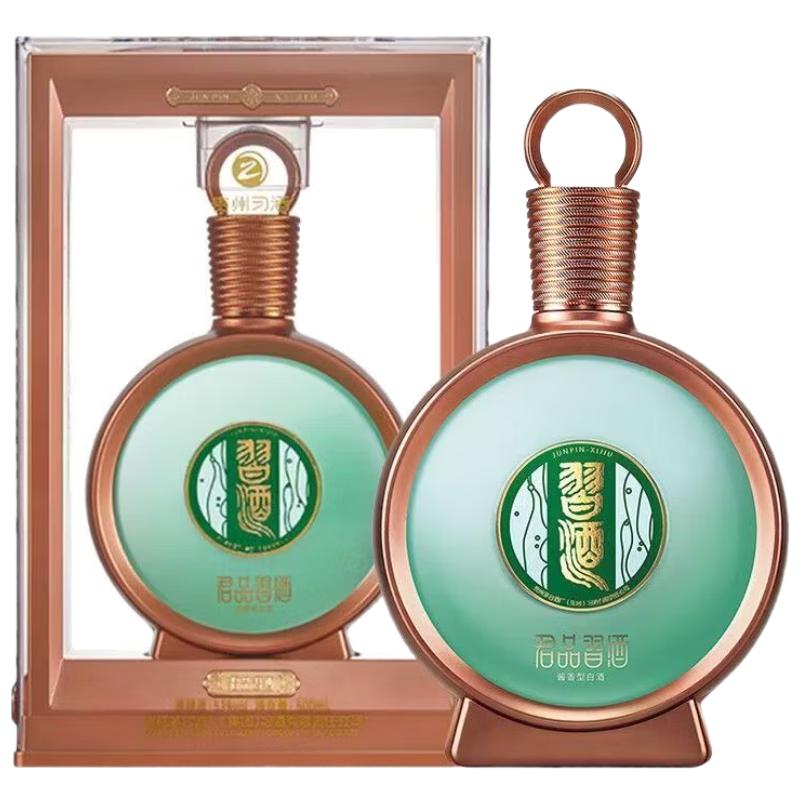 移动端、京东百亿补贴：习酒 君品 53%vol 酱香型白酒 500ml 单瓶装 675元