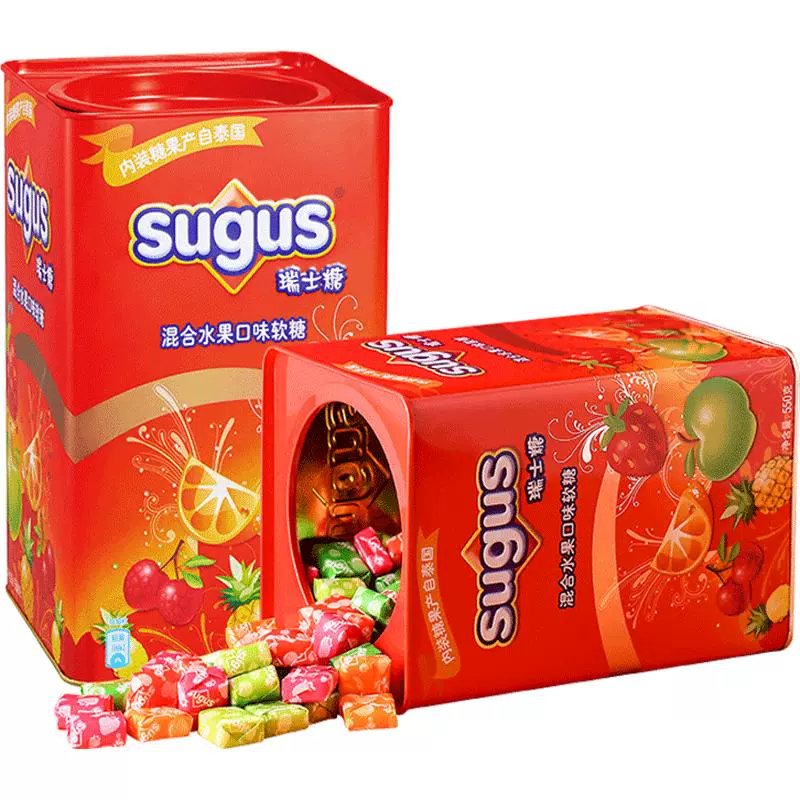 sugus 瑞士糖 爆款再补货、：sugus 瑞士糖 混合水果味礼盒装瑞士糖550g*2罐 ￥2
