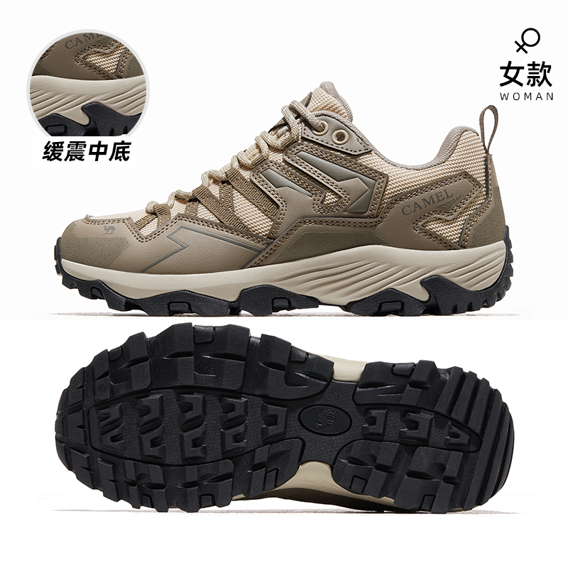 CAMEL 骆驼 登山鞋 女款 F23A693028 217.55元（需用券）