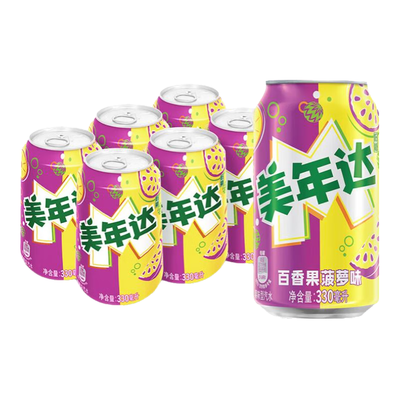 百事可乐Pepsi 碳酸饮料汽水330ml*6听*2件 10元（合5元/件）