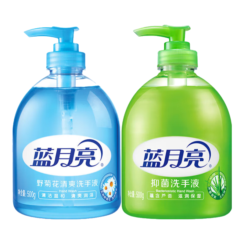 PLUS会员：蓝月亮 洗手液泡沫丰富滋润芦荟抑菌99.9%500g+清爽去油去腥洗手液5