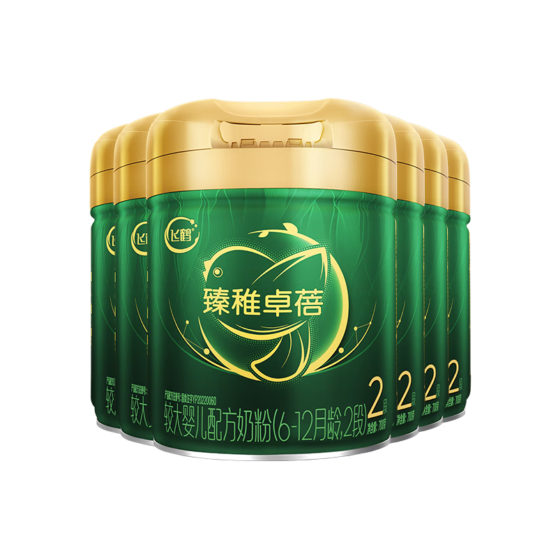 飞鹤 卓蓓有机 幼儿配方奶粉2段(6-12月龄)700g*12 3377.45元