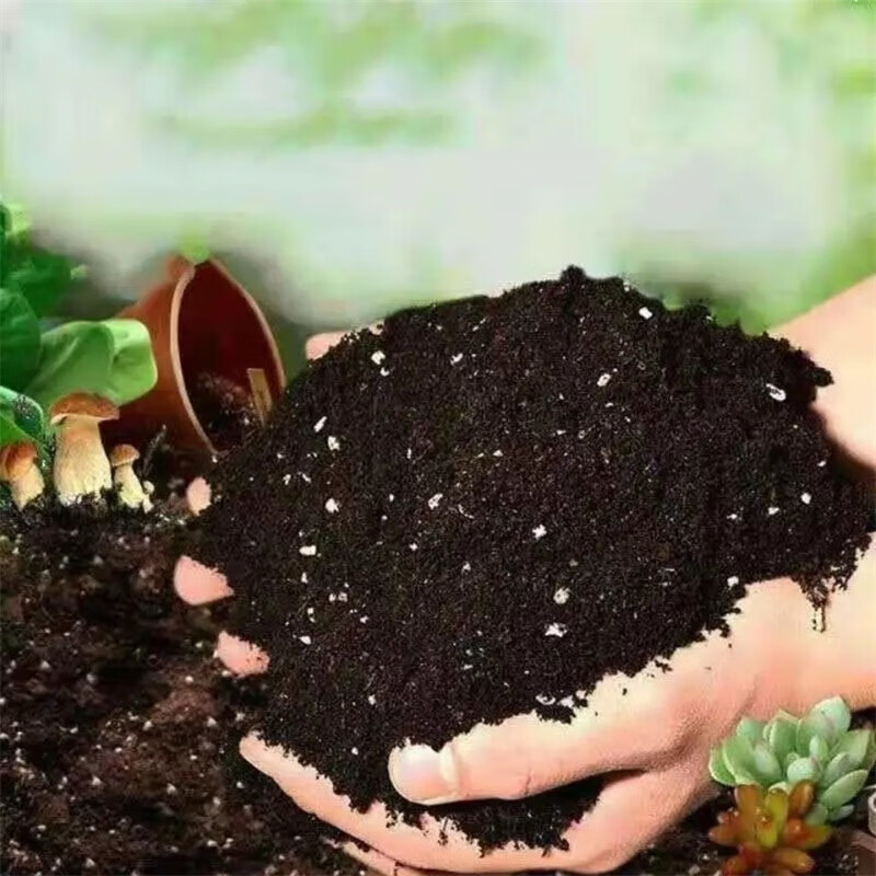 HUAYUPAI 华煜 种菜种花营养土通用型多肉绿萝花泥土兰花土有机肥料种植土1