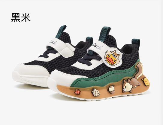B.Duck 小黄鸭 童鞋运动鞋保暖跑鞋 黑米 59元（需用券）