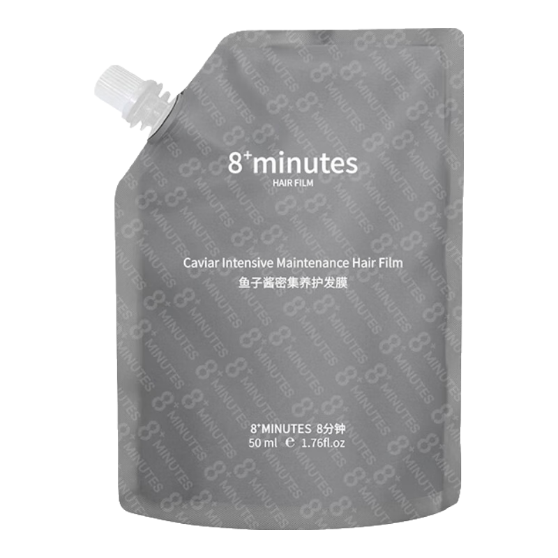 8+MINUTES彈動 魚子醬發膜50ml*1袋 1.81元包郵