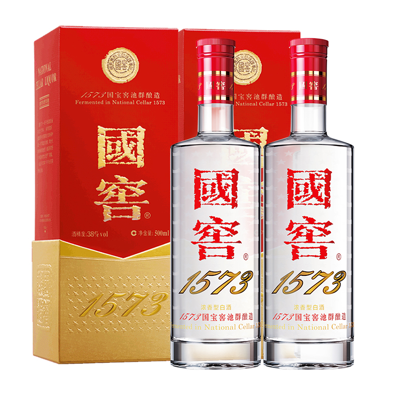 88VIP：国窖1573 经典装38度500ml*2瓶 1347.6元（需用券）