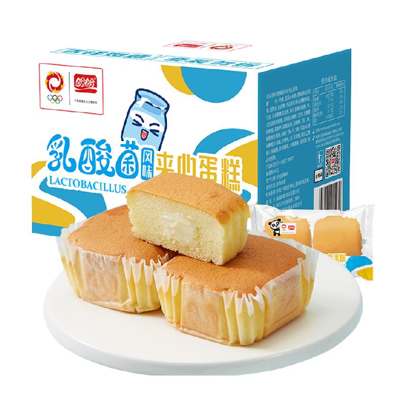 盼盼 乳酸菌夹心纯蛋糕 豆乳蛋糕506g 10袋 6.3元包邮（返3元猫超卡）