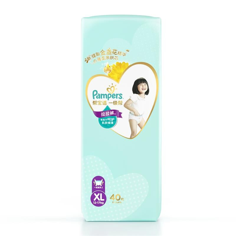 Pampers 帮宝适 一级帮系列 拉拉裤 XL40片 119.41元