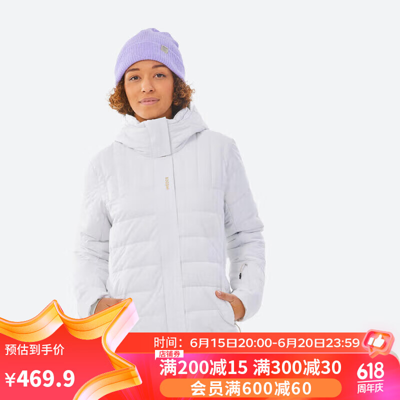 DECATHLON 迪卡侬 滑雪服女款户外短款滑雪服防寒服防水保暖夹克-4914114 499.9元