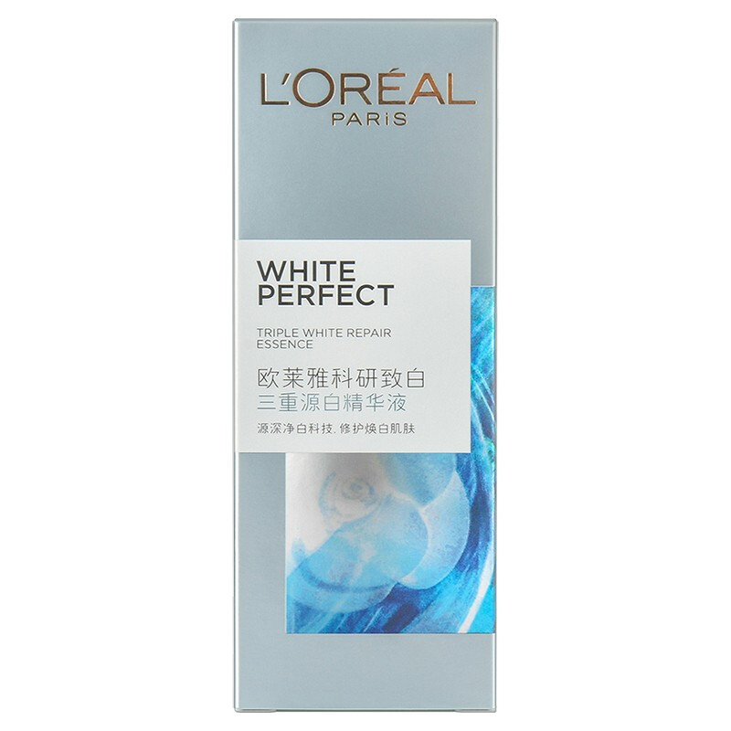 移动端：L'OREAL PARIS 科研致白三重源白精华液 30ml 165元