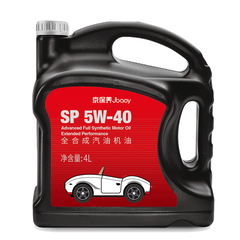 统一润滑油 京保养系列 5W-40 SP级 全合成机油 4L 12.9元