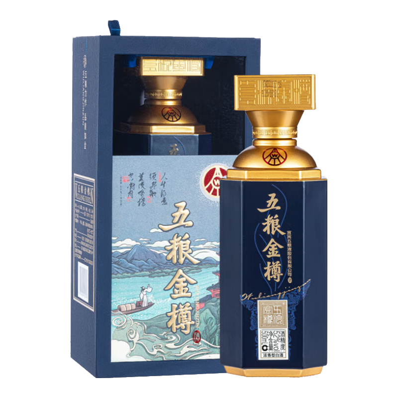 PLUS：五粮液股份 五粮金樽蓝樽 浓香型白酒 52度 500ml 单瓶装 313.52元（需领