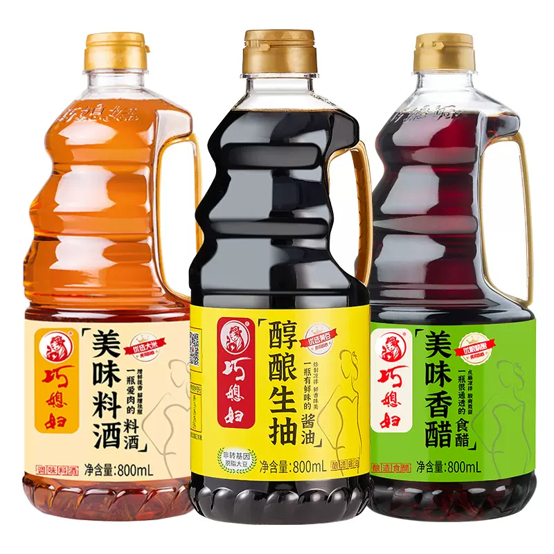 巧媳妇调味品组合800ml×3瓶 券后16.9元