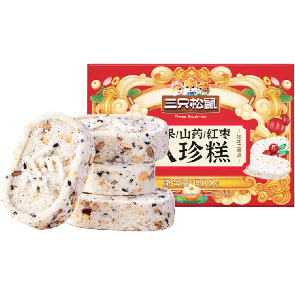 三只松鼠 坚果红枣山药八珍糕500g 2.9元（需领券）