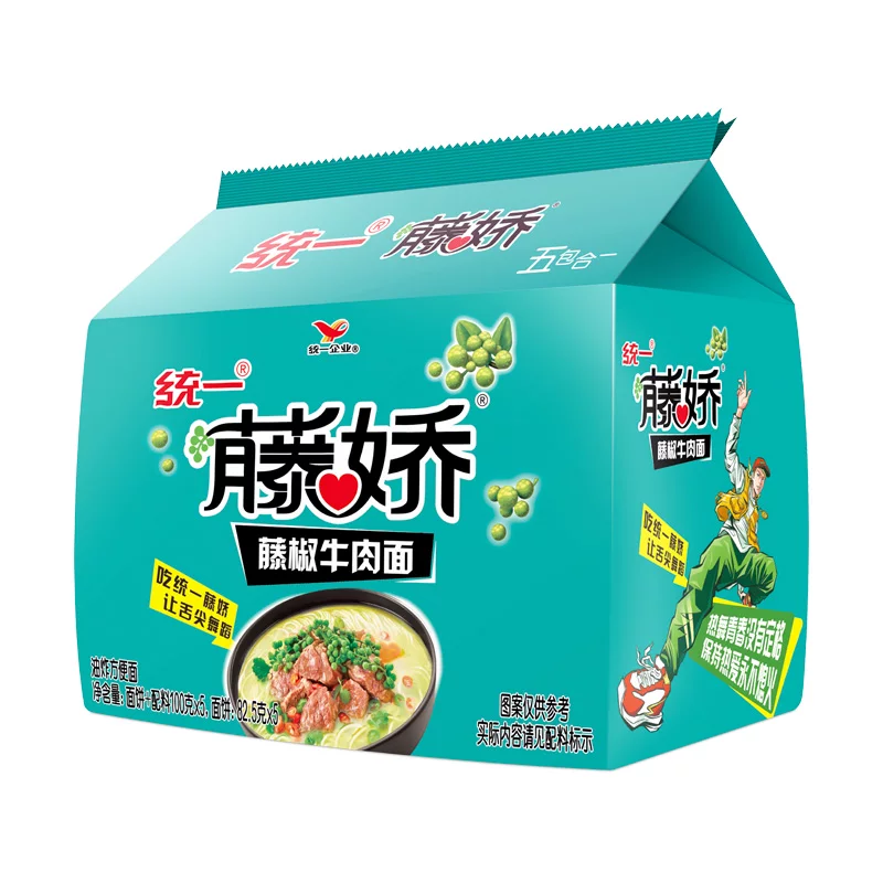 统一 藤椒牛肉面100g*5 4.9元 - 线报酷