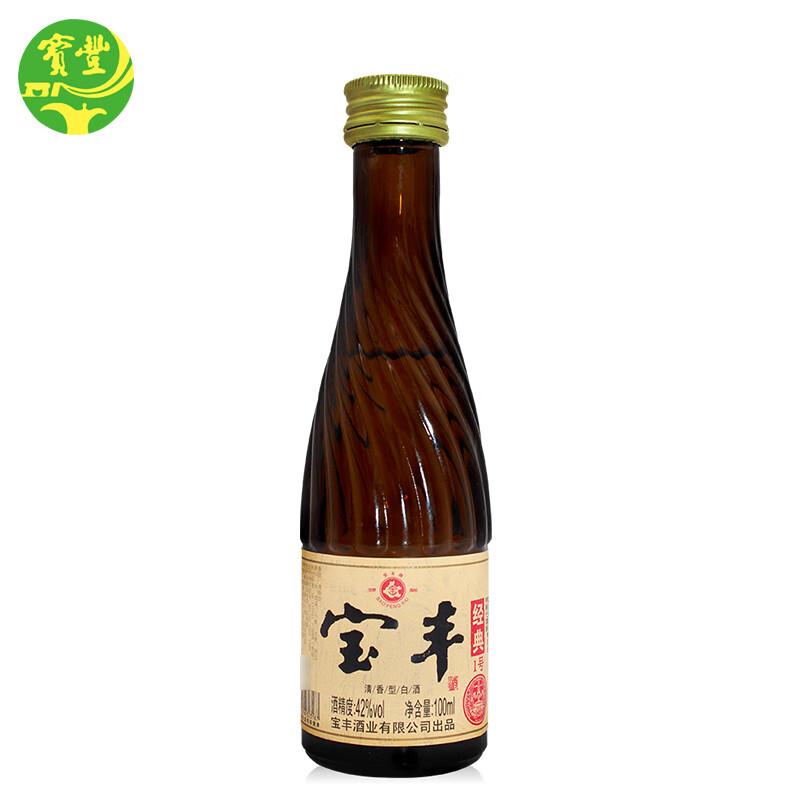 宝丰 酒经典一号清香型白酒纯粮固态发酵 42度 100mL 1瓶 9.9元