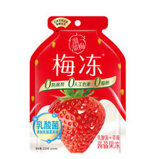 LIUM 溜溜梅 乳酸菌+草莓蒟蒻果冻 120g 3.2元包邮（需买3件，共9.6元，需用劵