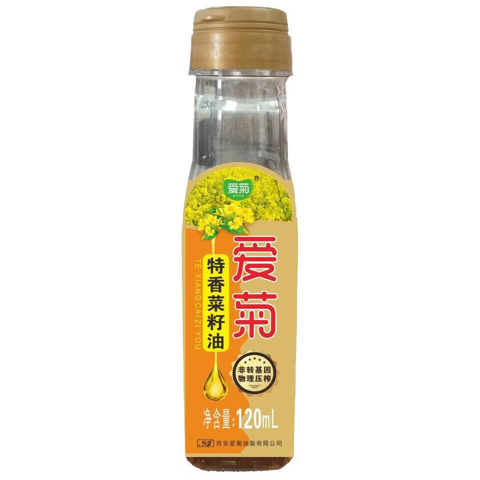 爱菊 特香菜籽油 120ml/瓶 1.9元（需试用）