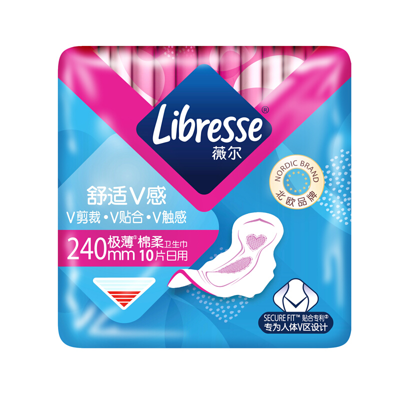 薇尔 Libresse 卫生巾姨妈巾 日用卫生巾V感系列240mm*10片 亲肤棉柔超强吸收 14.