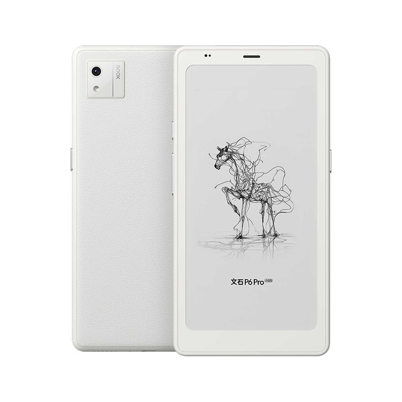 文石 P6Pro 智能护眼 电子书阅读器 月霜白 128GB 2134.15元（需用券）