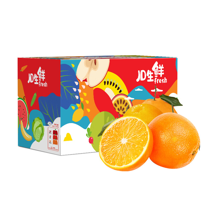 Mr.Seafood 京鲜生 重庆奉节脐橙 橙子 5kg装金果 单果180g起 新鲜水果年货礼盒 4