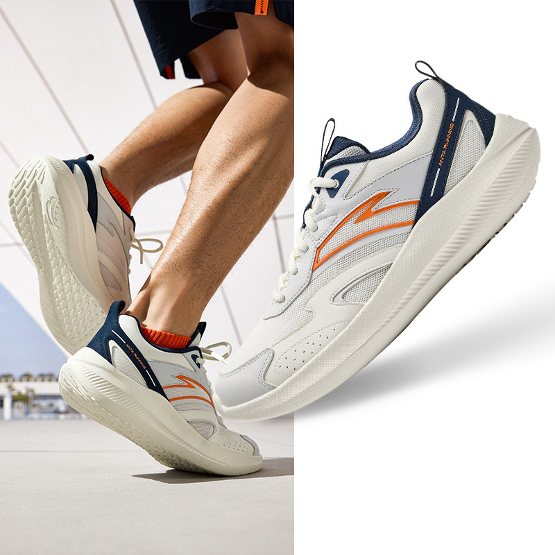 安踏 跨越 男款跑步鞋 912515516 119元