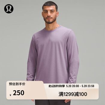 lululemon 丨Fundamental™ 男士长袖 T 恤速干 LM3CZRS 紫色灰 S ￥250