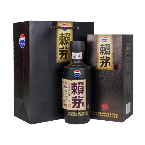 百亿补贴：LAYMAU 赖茅 传承棕 53%vol 酱香型白酒500ml*2瓶装含手提袋 469元（多