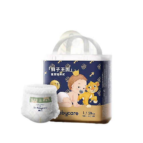 PLUS会员：babycare 皇室狮子王国系列 婴儿拉拉裤 迷你-L码-20片/包 33.61元（需