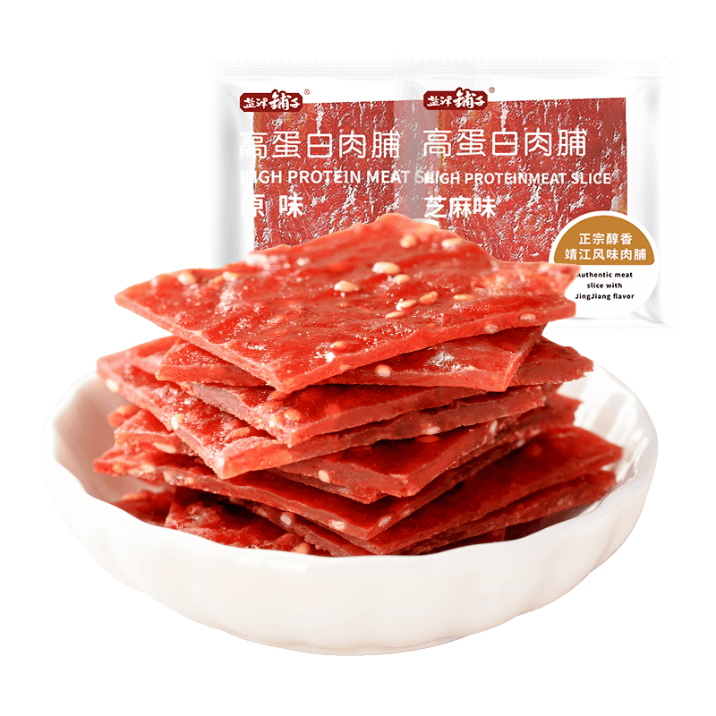 plus：盐津铺子 高蛋白肉脯 原味85g约30小包 13.44元（合6.72元/件）