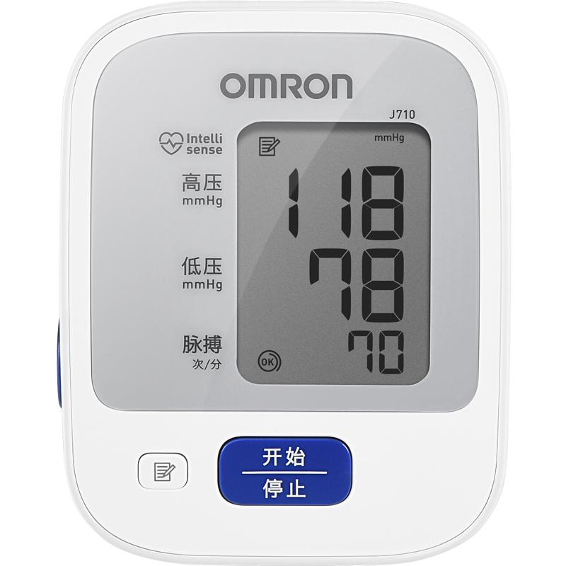 欧姆龙 OMRON J710 上臂式血压计 ￥156.4