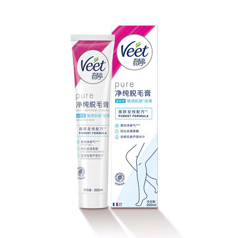 Veet 薇婷 净纯脱毛膏 温和护肤型 200ml 74.9元