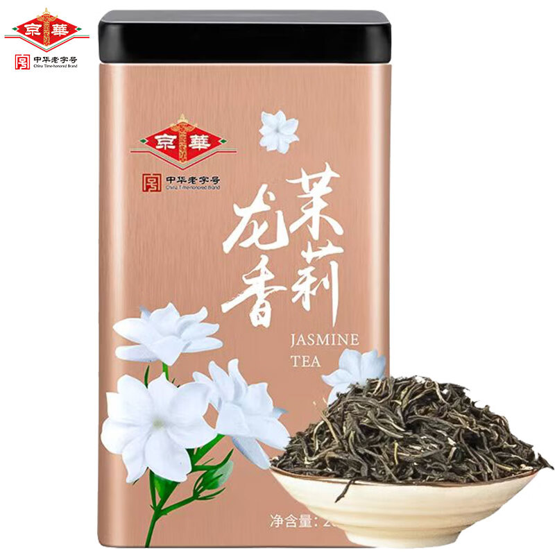 京华 茉莉花茶茉莉龙香特级 200g罐装 103.6元