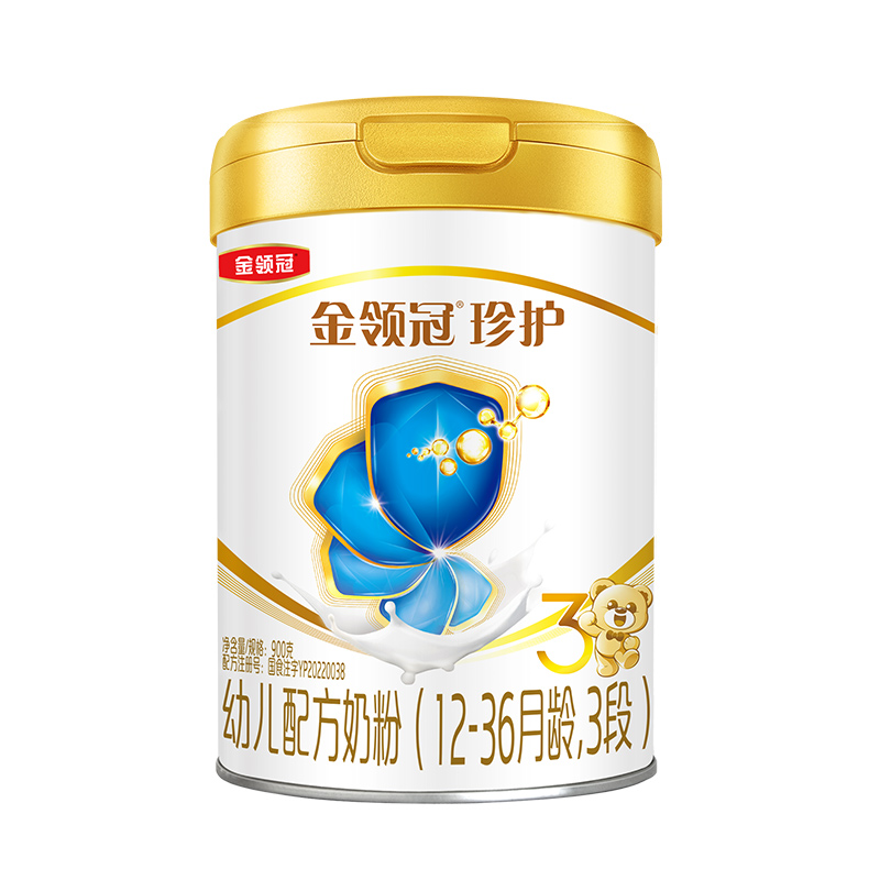 金领冠 珍护 婴幼儿牛奶粉 3段 900g*6罐 1370元包邮（需用券，折228.33元/罐）